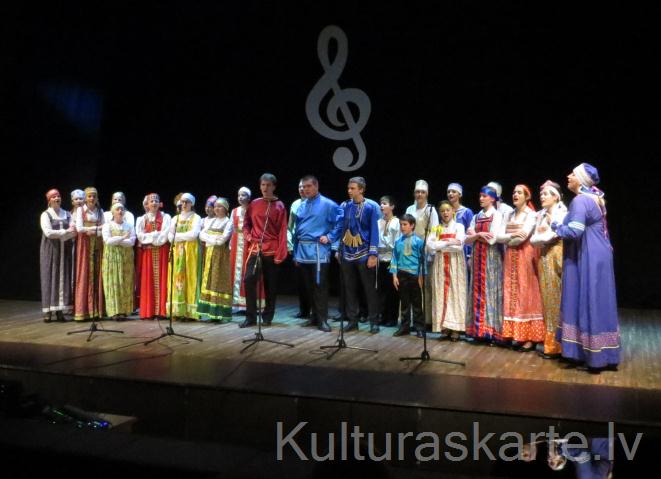 Koncerts "Tie esam mēs" 2015